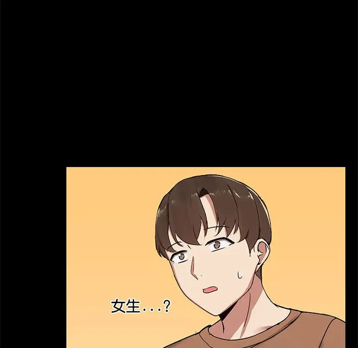 110