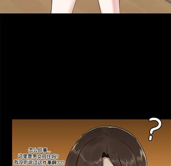 114