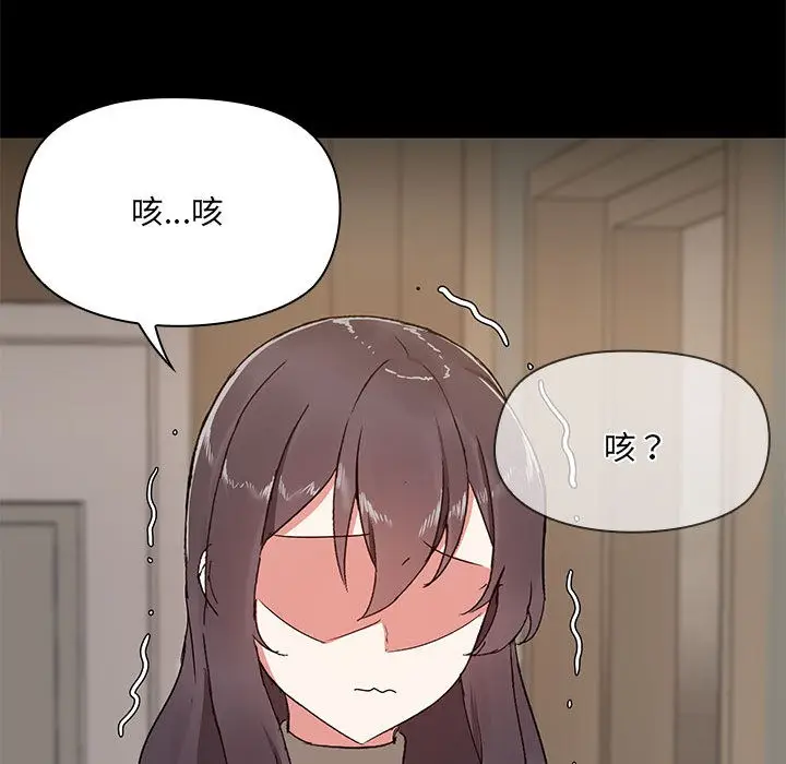 118