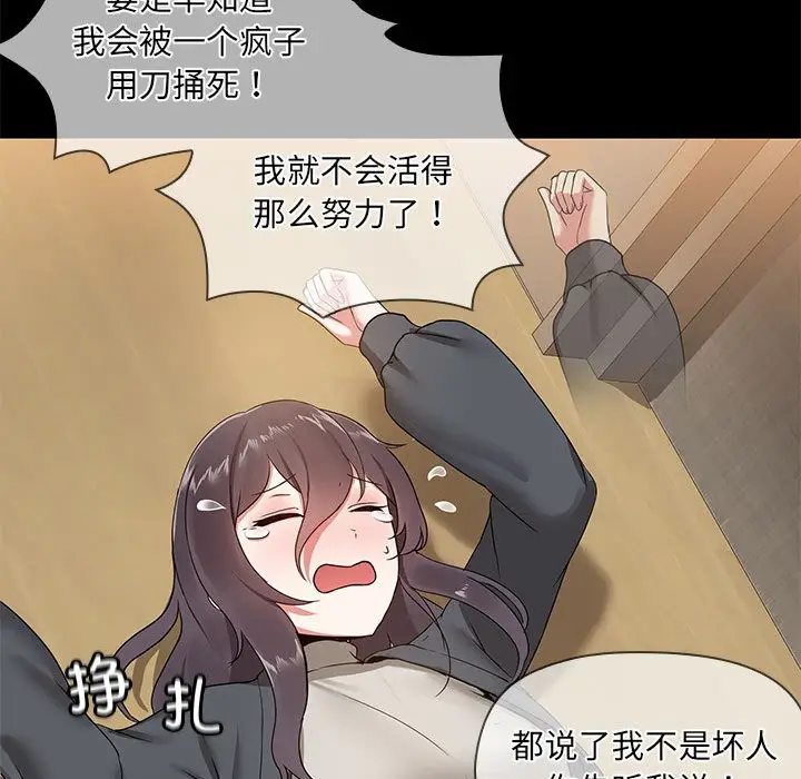 132