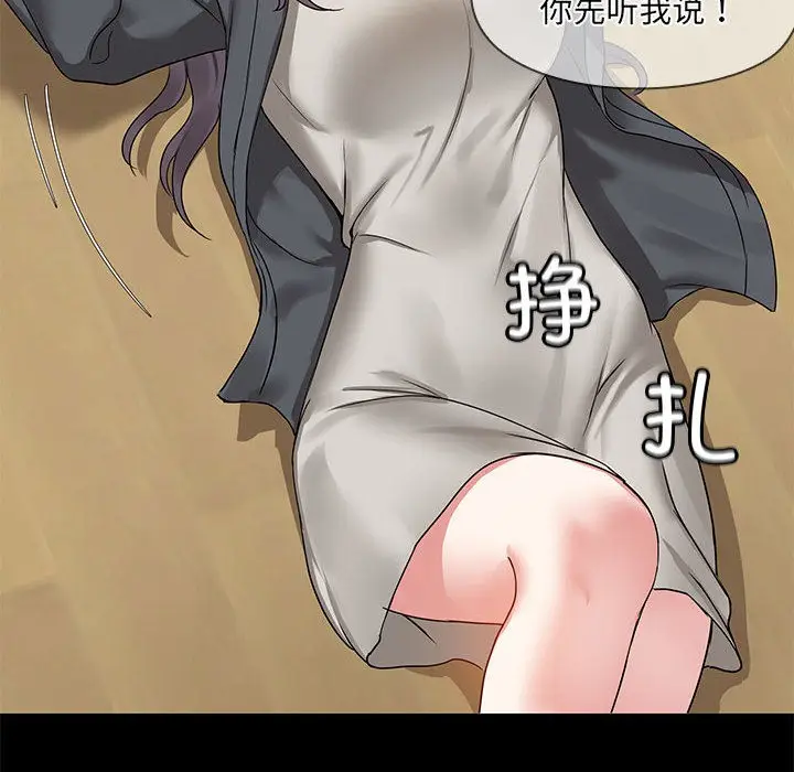 133