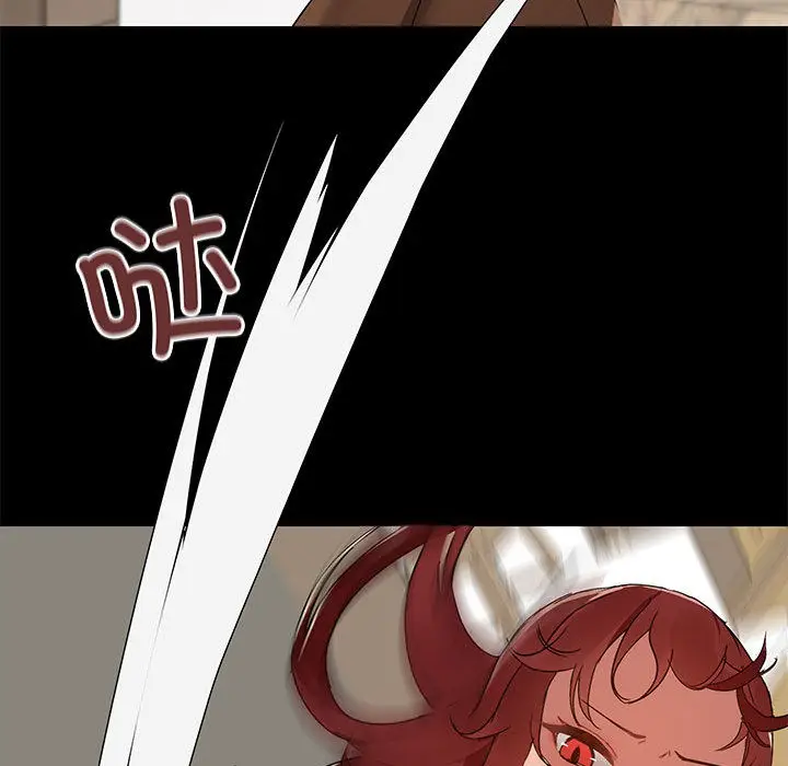 138