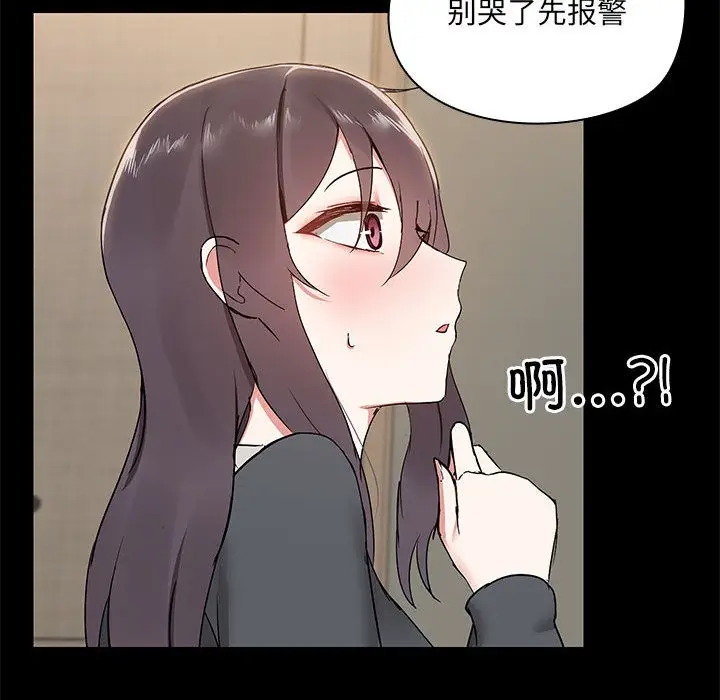 143