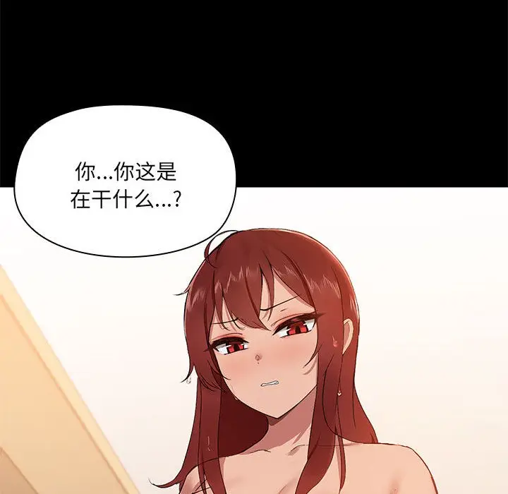 146