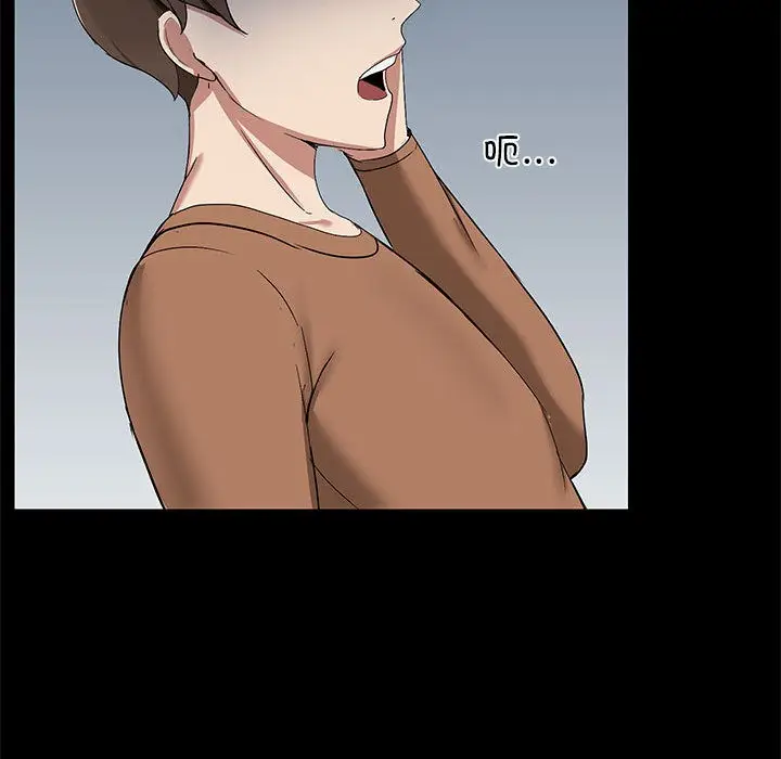 149