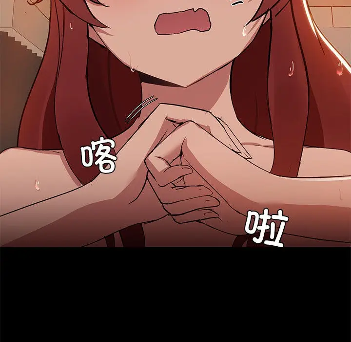 154