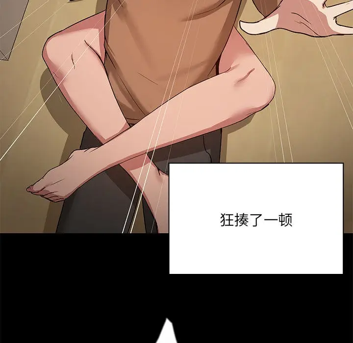 159
