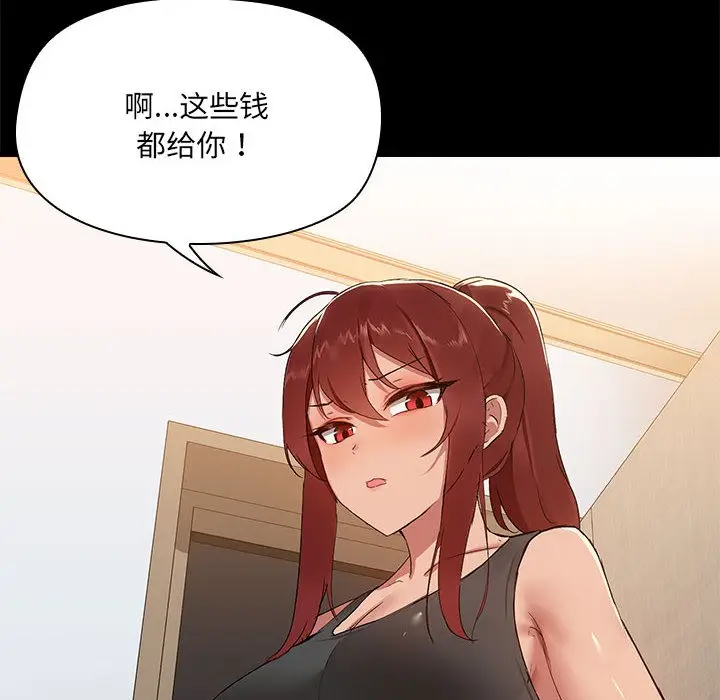 208
