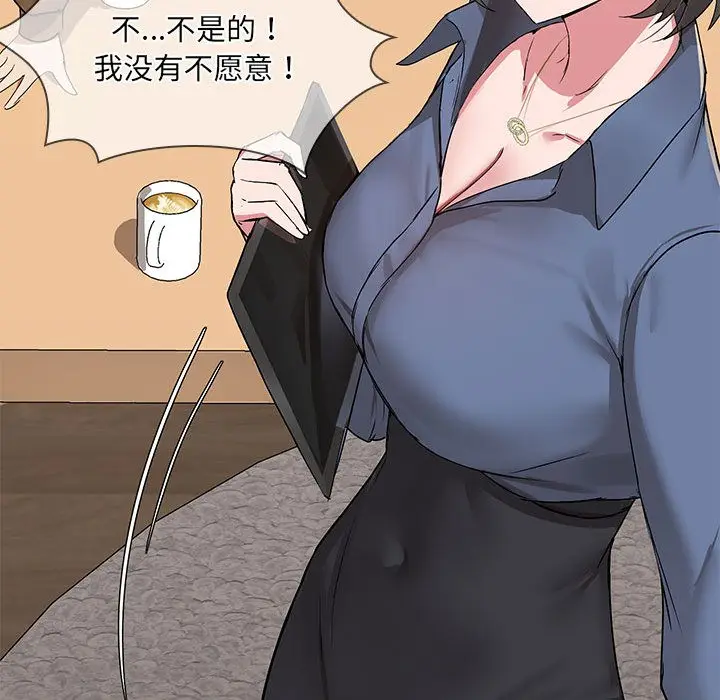 49
