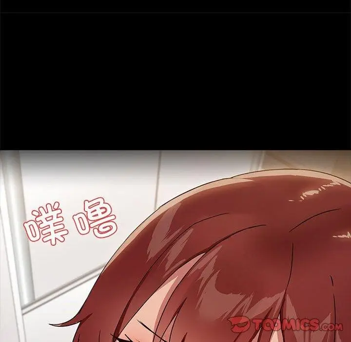 119