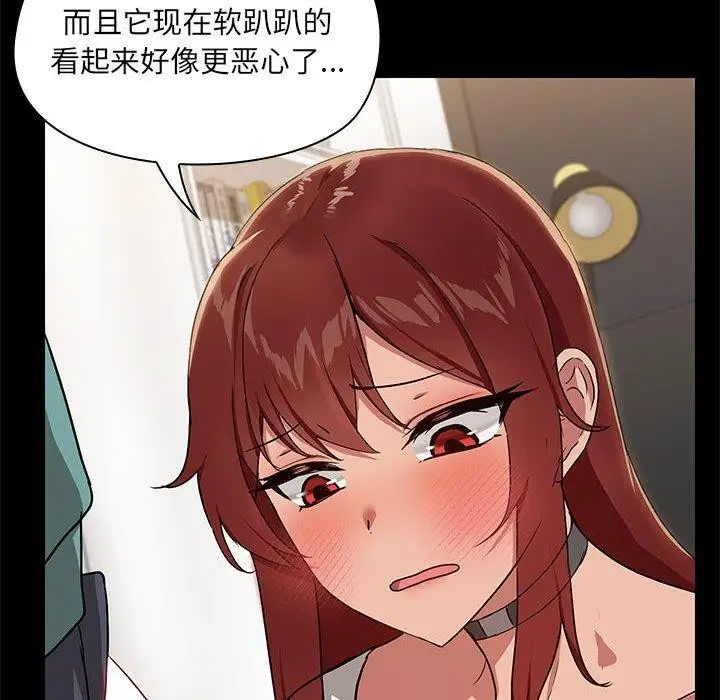53