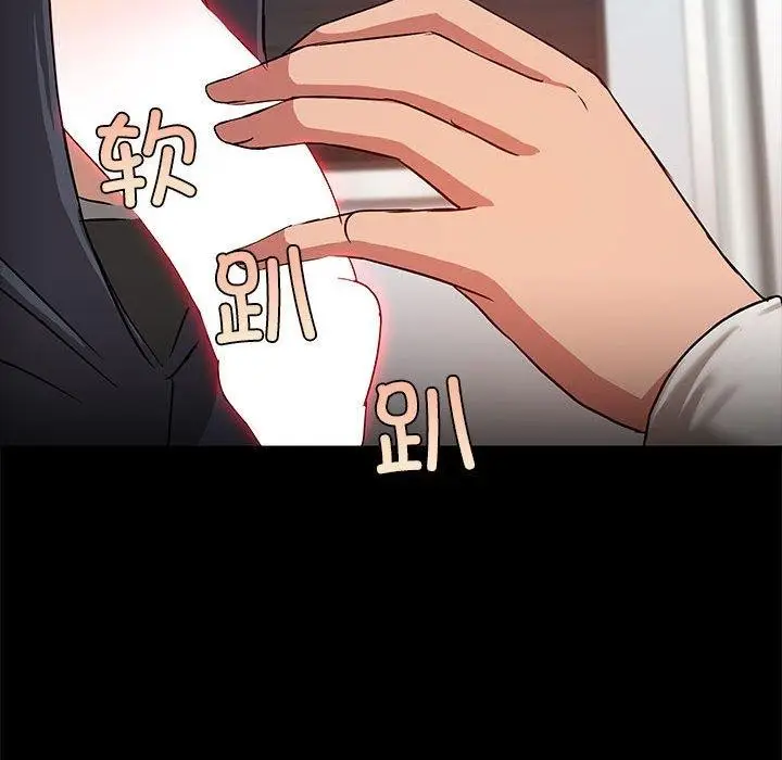 70