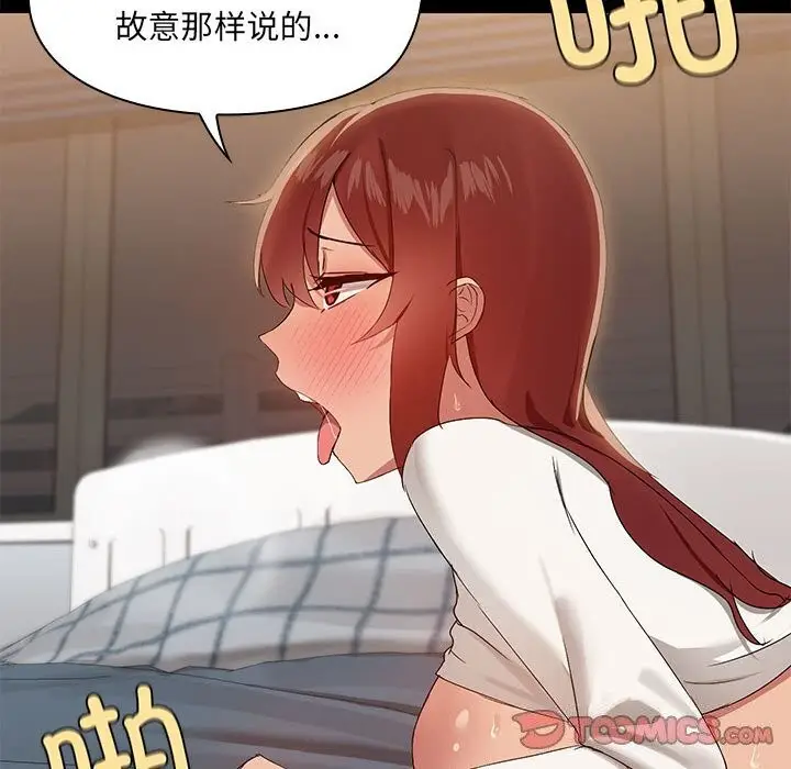 107