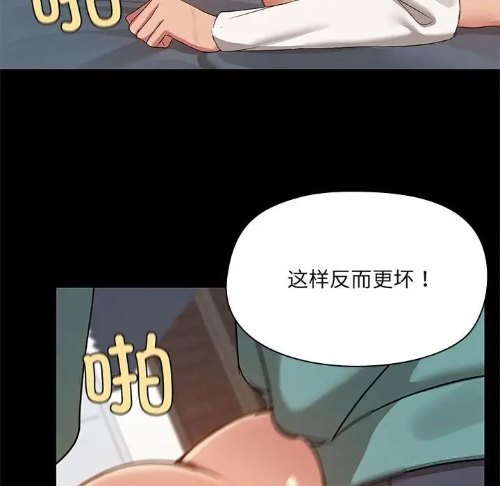 108