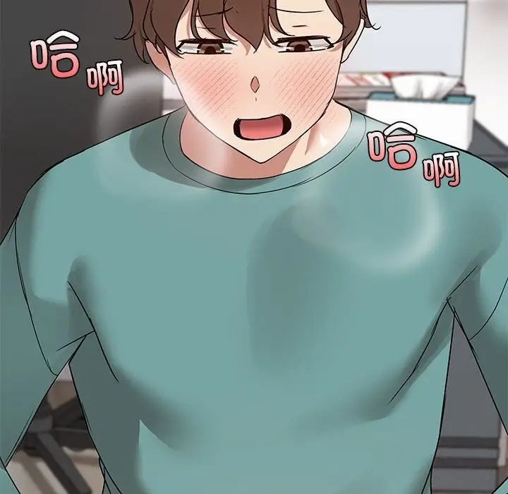 116