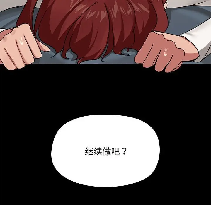 118