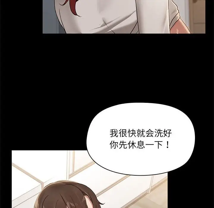 46