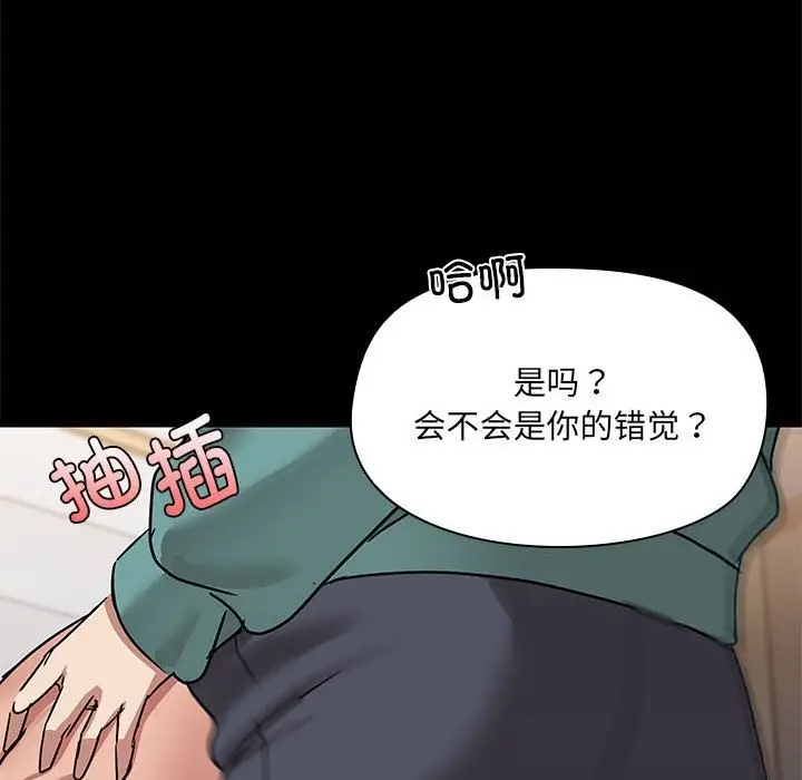94