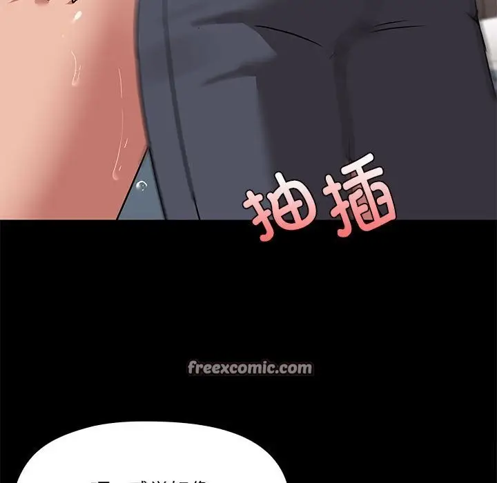 95