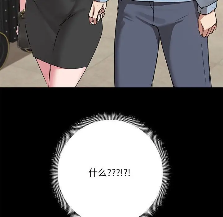 127
