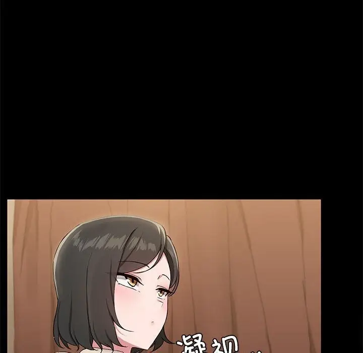 87