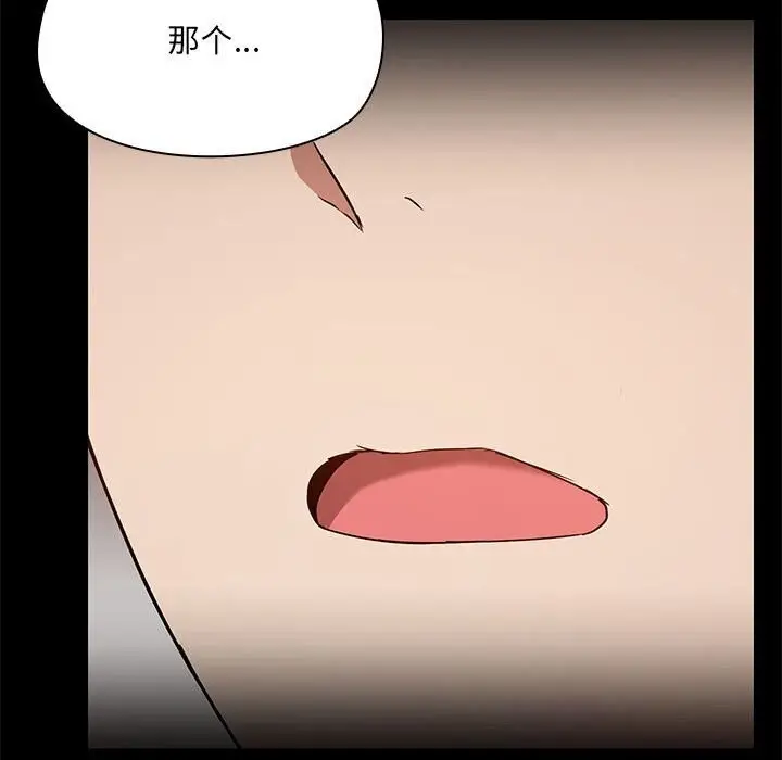92