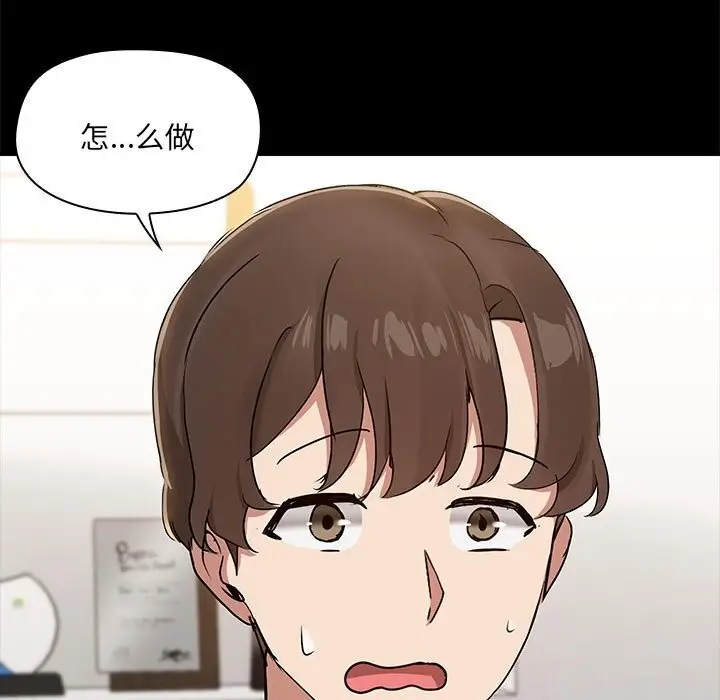 106