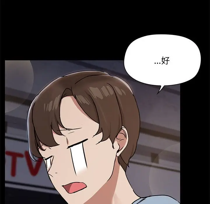 73