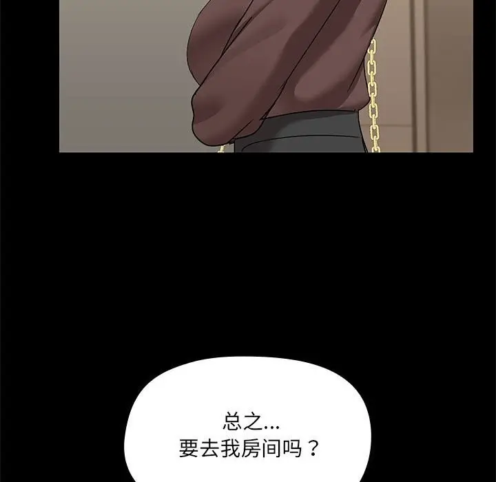 96