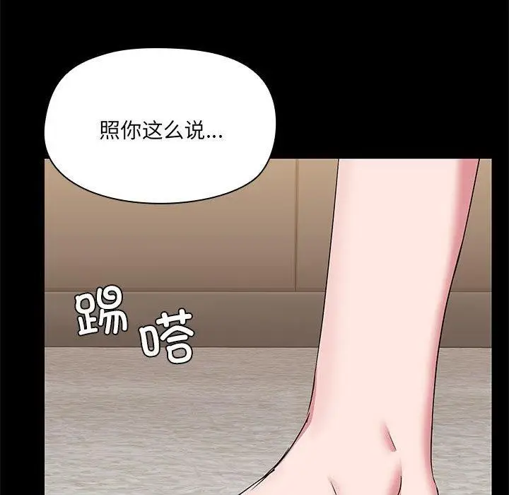 77