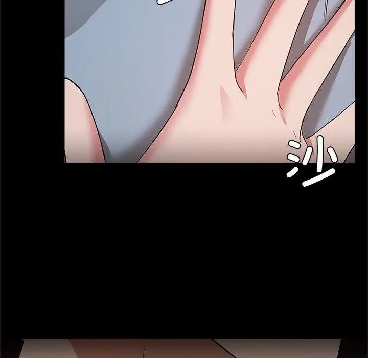 87