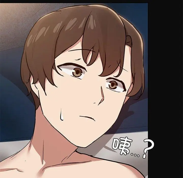 118