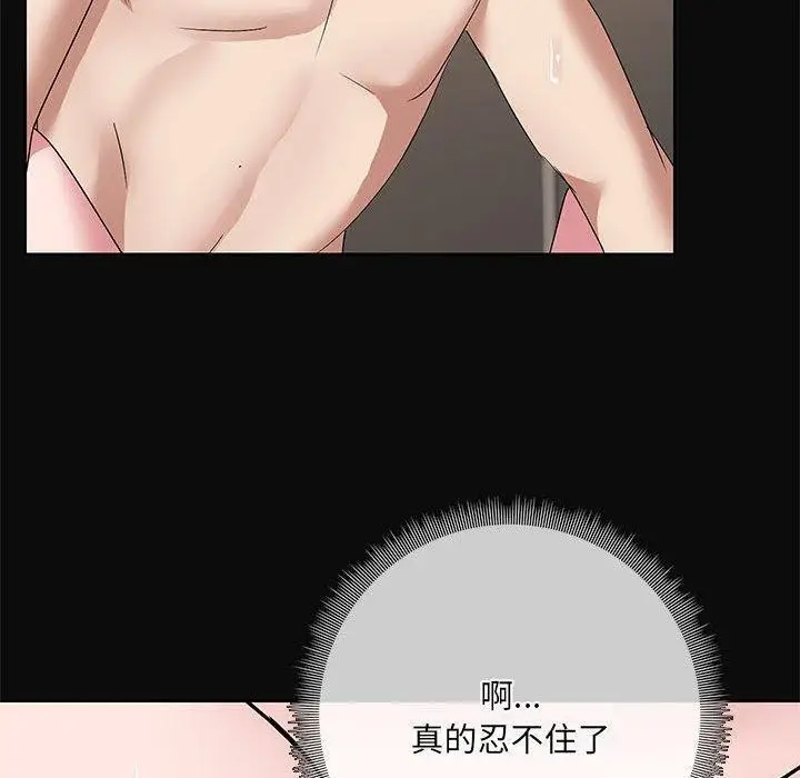 69