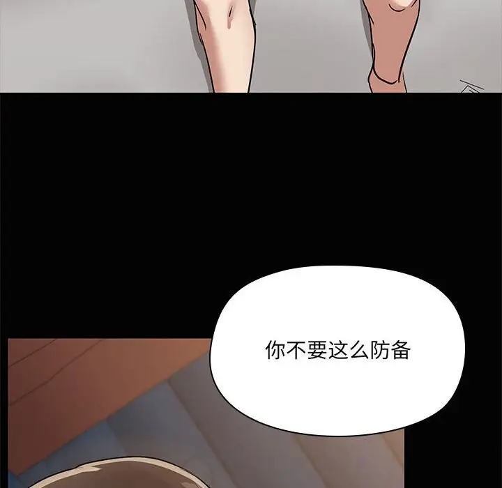 127