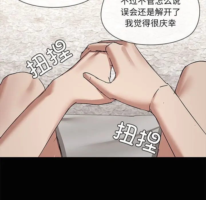 73