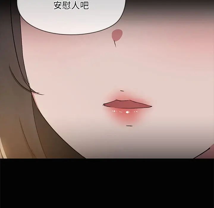 98