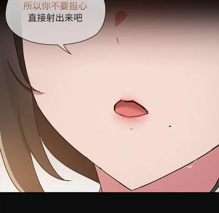 108