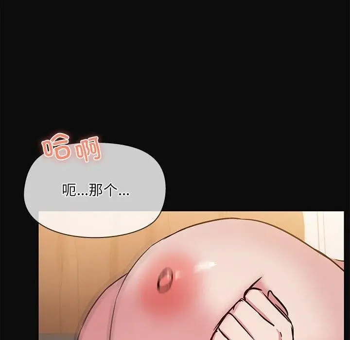 98
