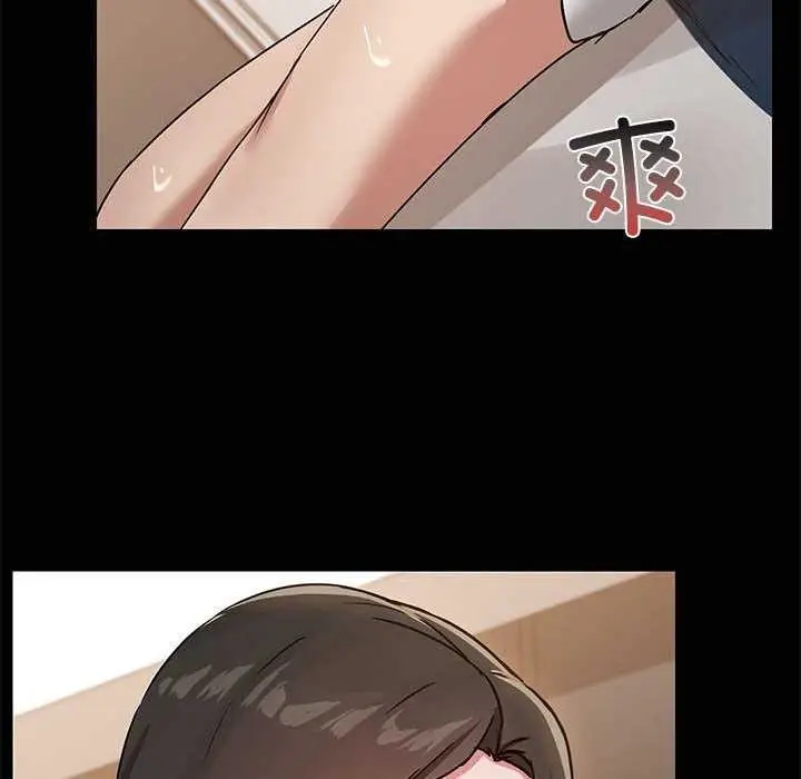 75