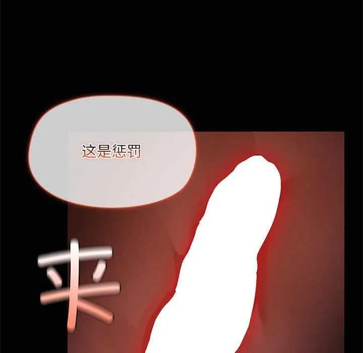 81