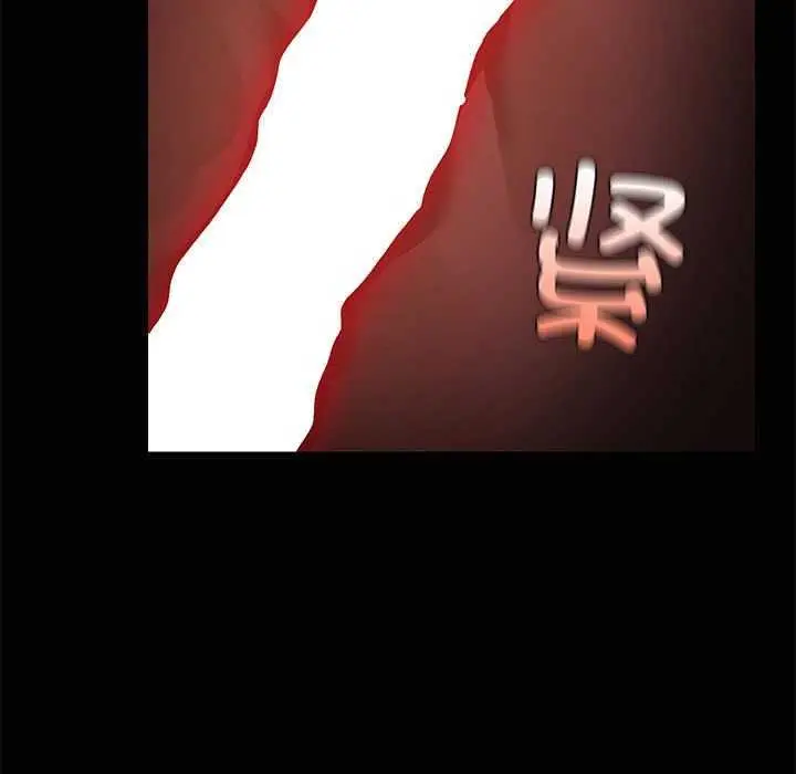 82