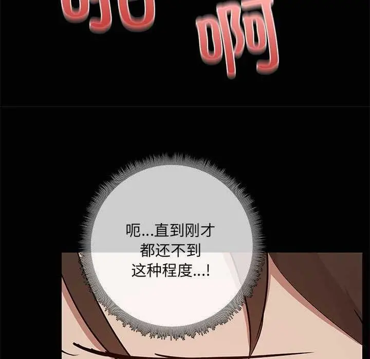 93