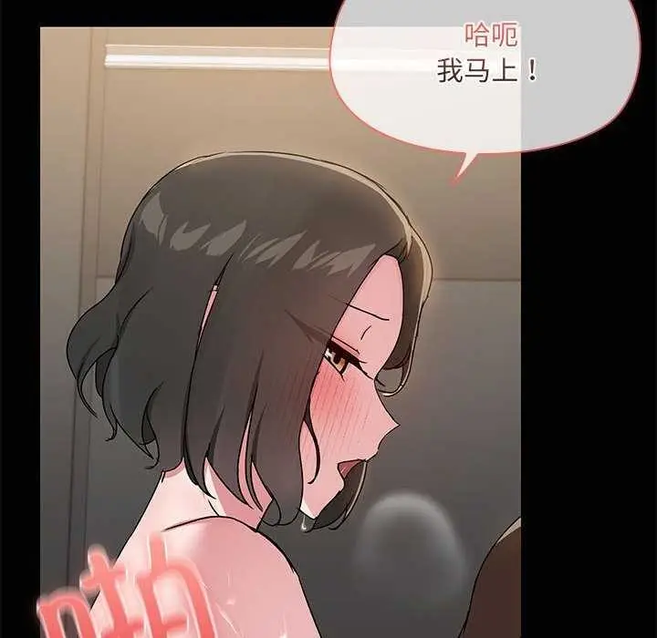 70