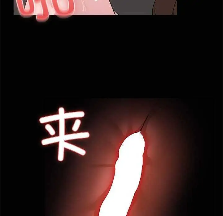 71