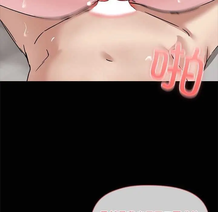 84