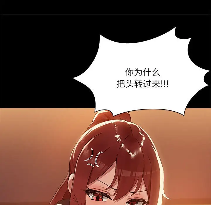 115