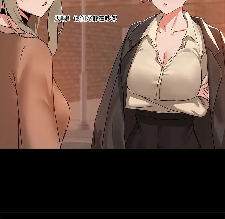 127