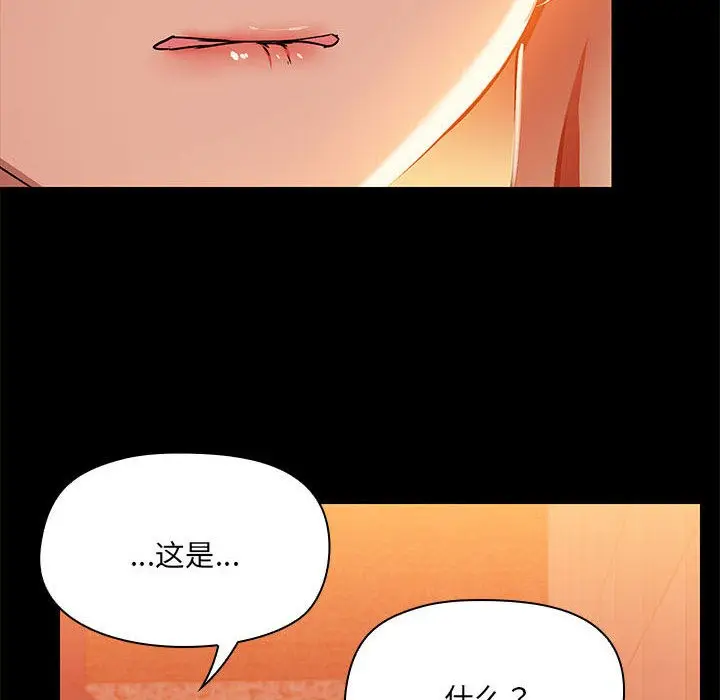 132