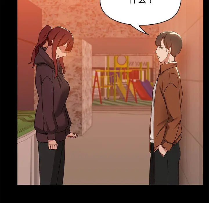 133
