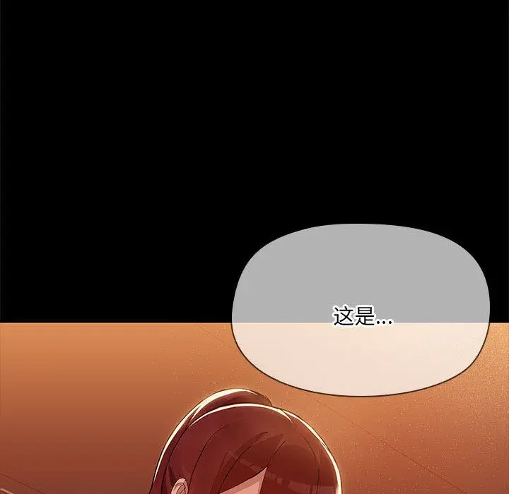 134